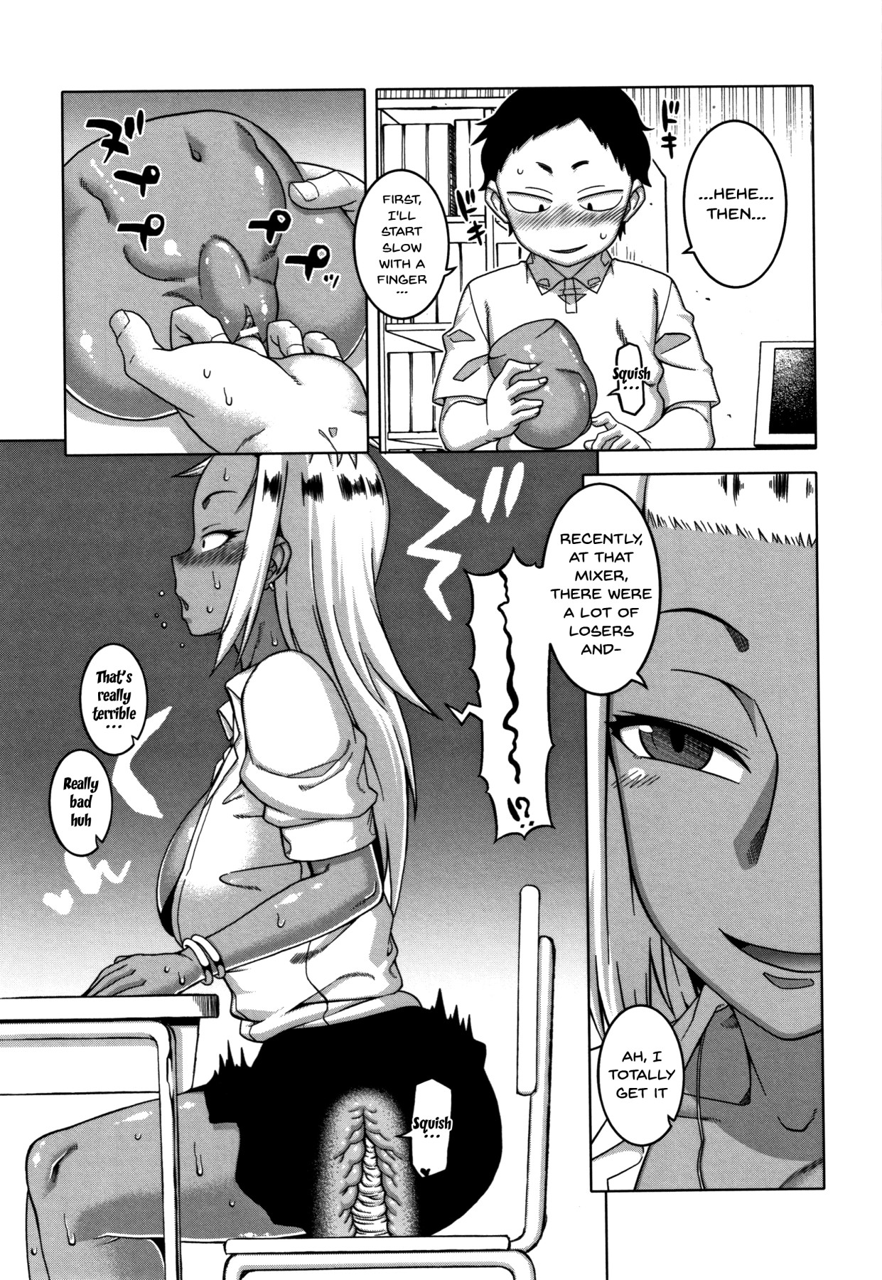 Hentai Manga Comic-Hypno Couple Relations Examination-Read-145